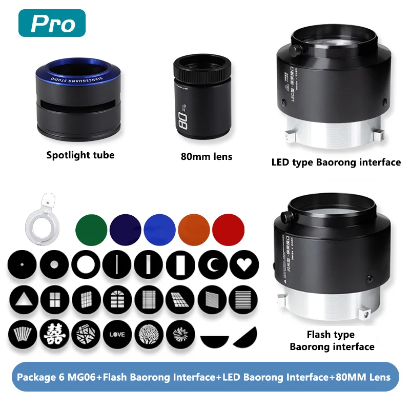 Фотовспышка MIAOTU MG06 Bowens, Фокусирующая коническая, оптическая + 80 мм линза для фотографий, фотовспышка, фотоискусство, спецэффекты