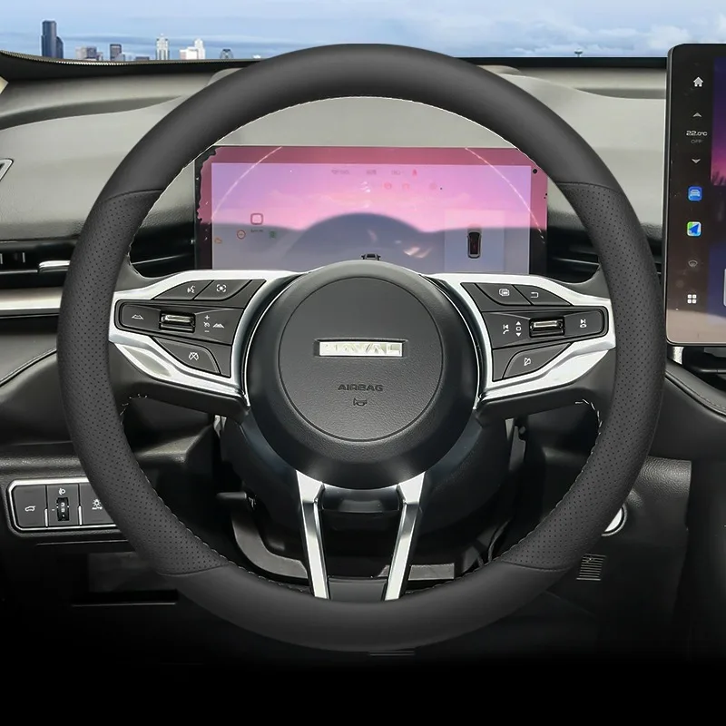 

Ультратонкие кожаные противоскользящие защитные аксессуары для Haval H6 Shenshou Xiaolong Max 2021-2024 2025