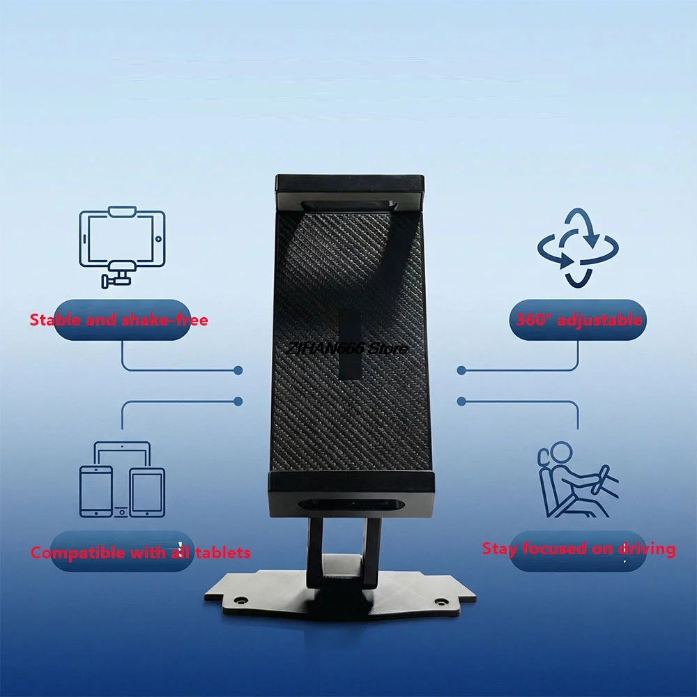 Регулируемый держатель для телефонаiPad на приборную панель для MOZA R5 R3 R9 R12 (art.: 3920da4b6a44d) - 3920da4b6a44d