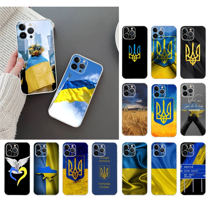 

Phone Case For iphone 14 Pro Max 13 12 11 Pro Max XS XR X 12 13 mini 7 8 14 Plus 7 8 SE ukraine flag Case Funda