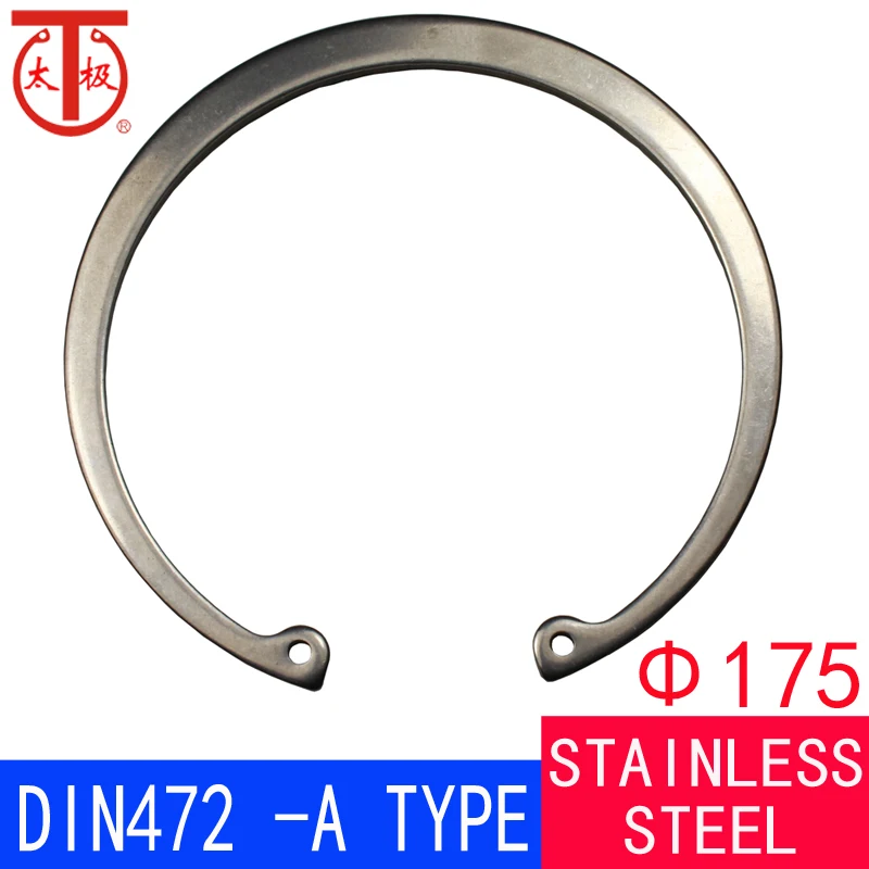 Внутреннее удерживающее кольцо (внутренние стопорные кольца RTW 175) DIN472 |