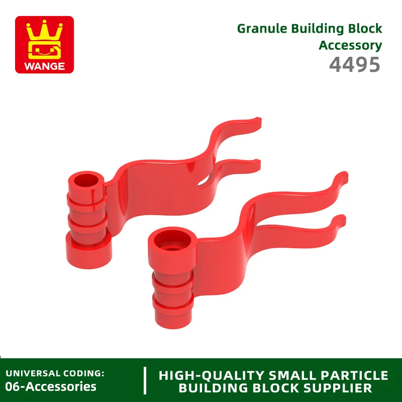 Конструктор Wange 4495 270 деталей