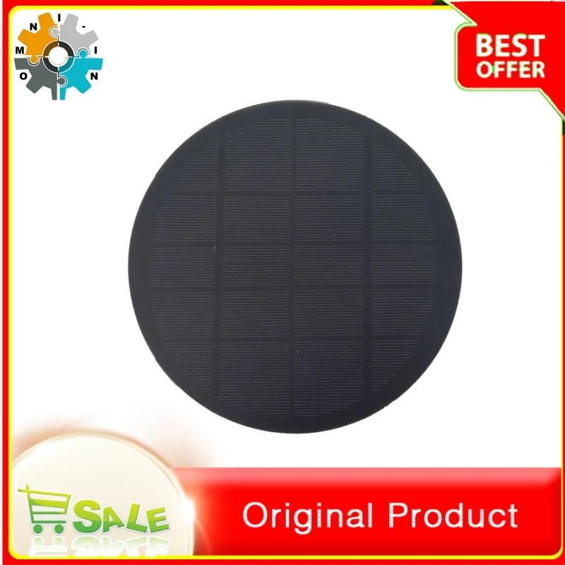 Всенаправленная 5W5V Солнечная фотопанель круглая газон