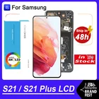 100% Оригинальный AMOLED дисплей для Samsung Galaxy S21 G991 G990FDS, полный ЖК-дисплей, сенсорный экран S21 Plus G996 G9960 G996F, запасные части