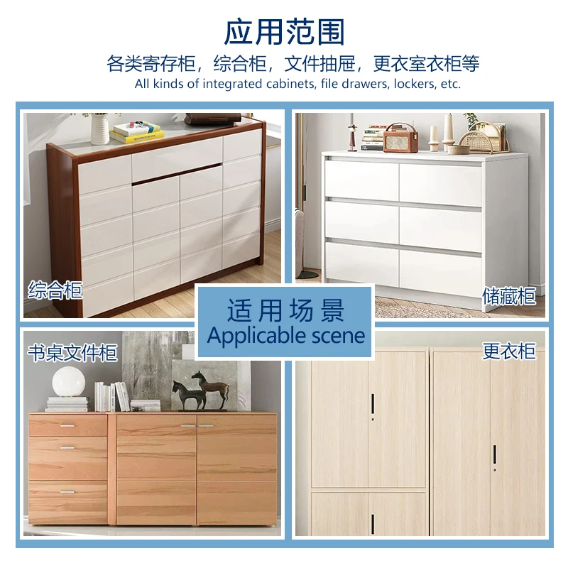 Многофункциональный быстродействующий электромагнитный мини-замок LY305 с