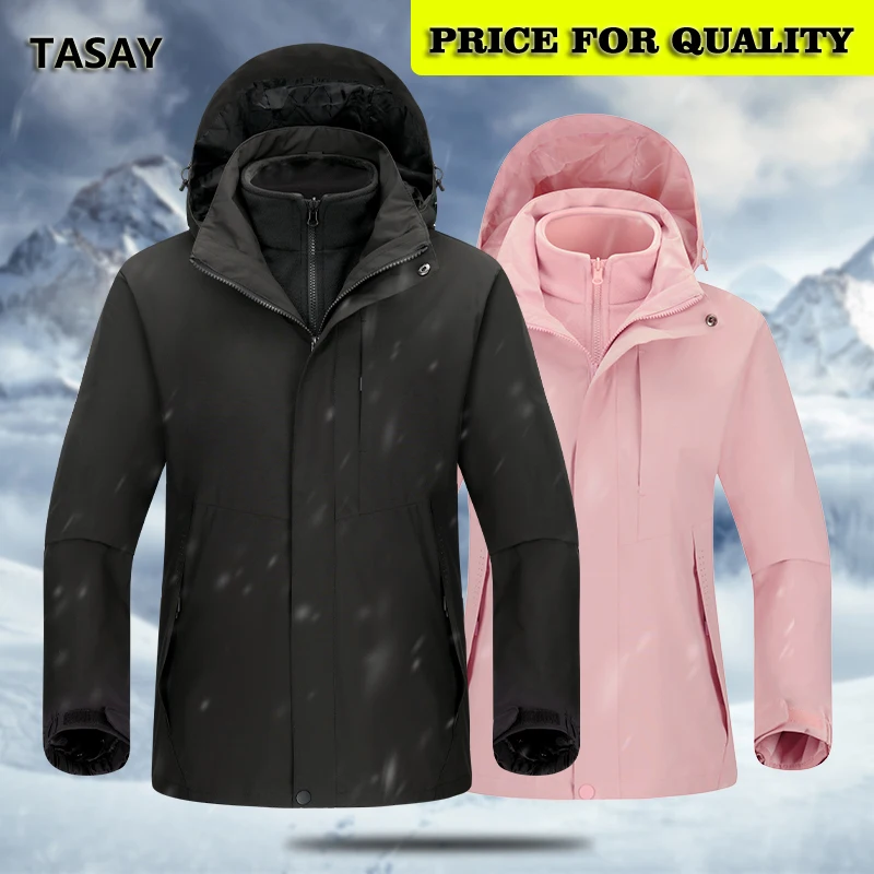 

Осенне-зимние уличные куртки 3 в 1, теплая куртка с капюшоном для мужчин и женщин, ветрозащитные, водонепроницаемые, износостойкие, для походов и альпинизма