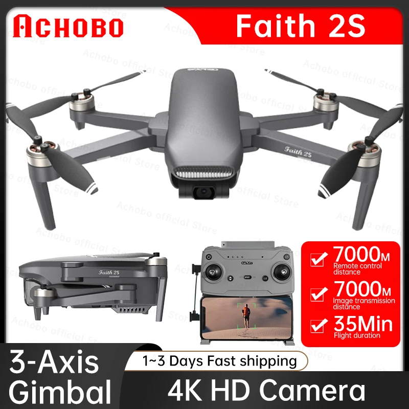 Квадрокоптер Faith 2S складной с 3-осевым шарниром и HD-камерой |