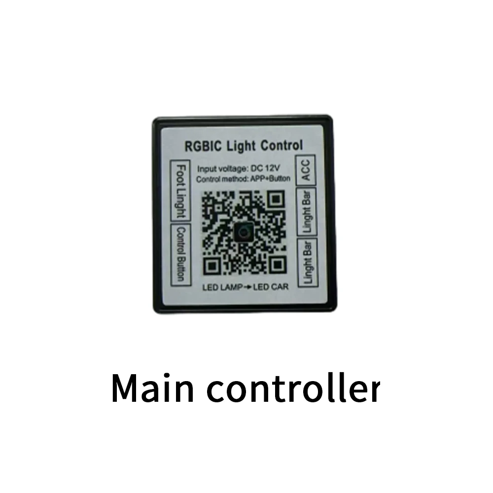 

«Светодиодная лампа» Приложение RGBIC Symphony Аксессуары для окружающего освещения 3-проводная светодиодная лента (дверь RGB/склаждение/подсветка 4 провода)