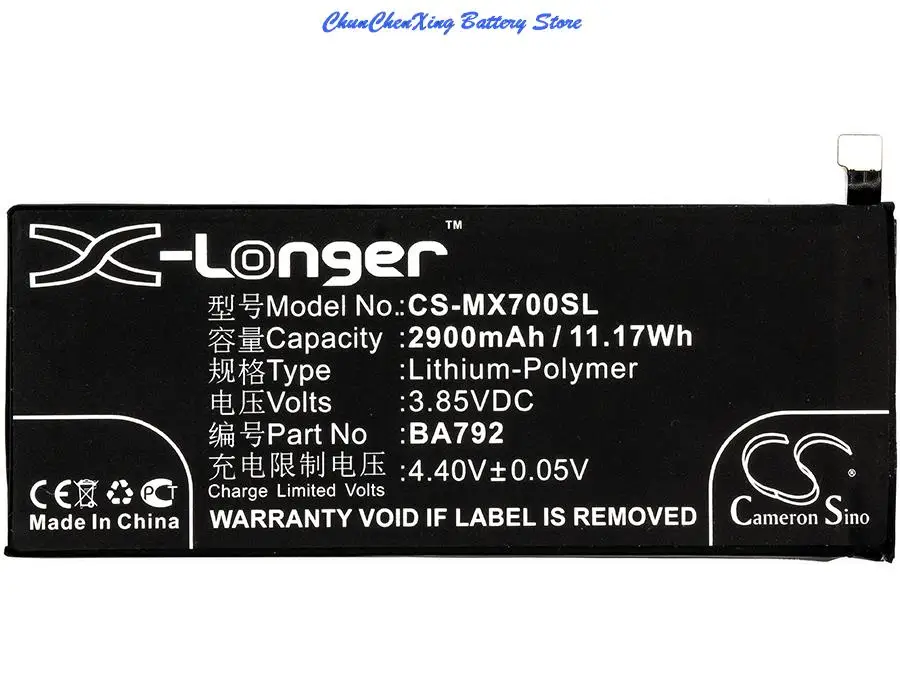 Аккумулятор Cameron Sino 2900 мАч BA791 BA792 для Meizu M792C M792Q Pro 7