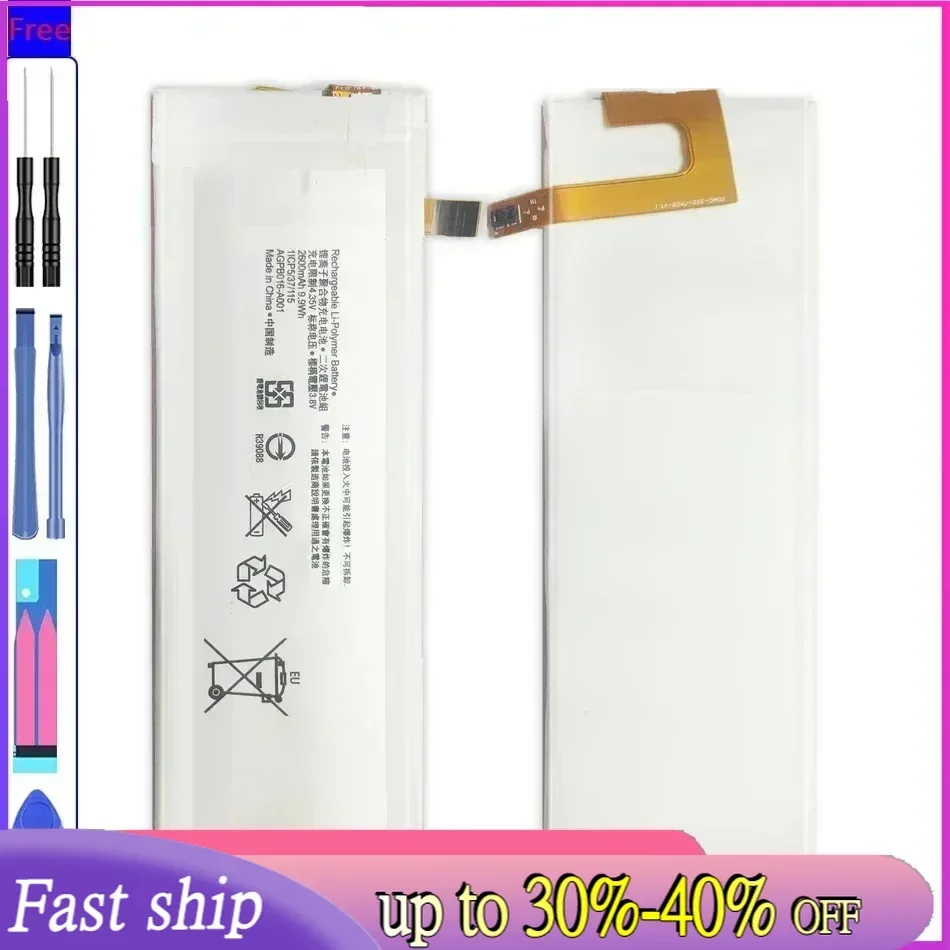 2600 мАч AGPB016-A001 Сменный аккумулятор для Sony Xperia M5 E5603 E5606 E5653 E5633 E5643 E5663 + бесплатные