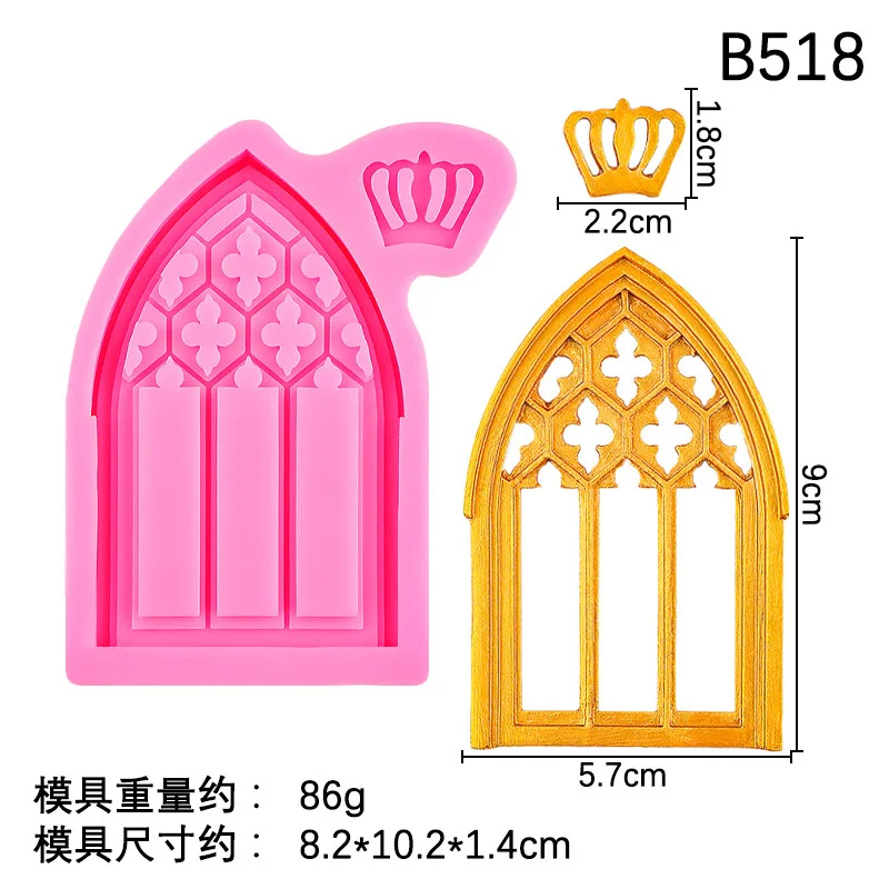 

Силиконовая форма для торта для дверей и окон с тиснением для украшения торта B519