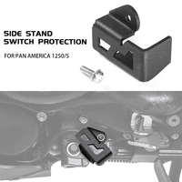 for ra1250 pan america 1250 s 2021 2022 new motorcycle accessories side stand switch protection guard protective cover