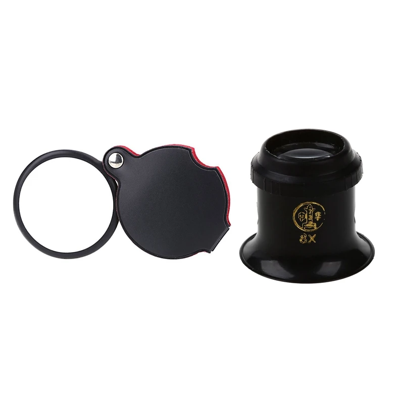 

1 шт. 5X Карманная Лупа с кожаным чехлом складное увеличительное стекло и 1 шт. 8X лупа для часовщика увеличительное стекло