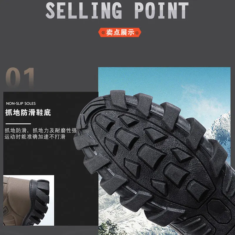 2022 New Winter Men's Sneakers Plus Velvet Thick Warm Comfortable High-top Sports Shoes Waterproof Non-slip Outdoor Hiking Shoes