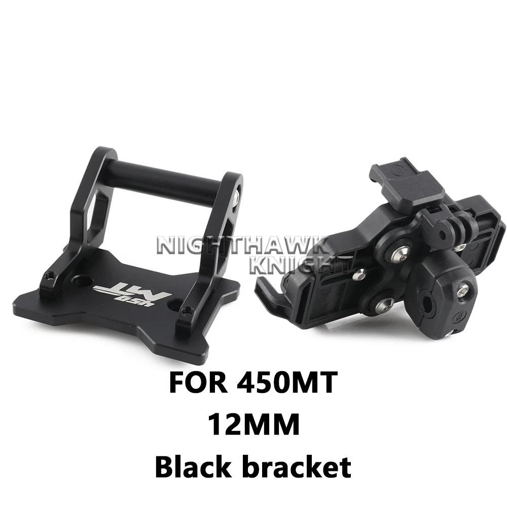

Новый расширительный кронштейн для CFMOTO 450MT 450 mt 2024 2025, аксессуары для мотоциклов, алюминиевый держатель для телефона с ЧПУ, GPS, навигационный кронштейн