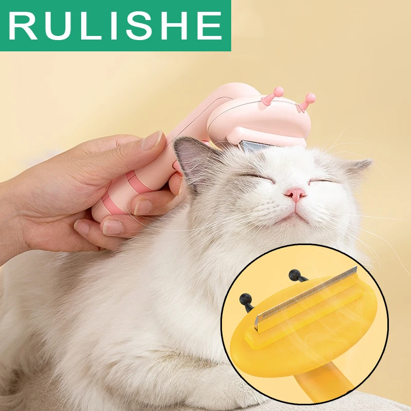 

Щетка для груминга домашних животных, самоочищающаяся Расческа для груминга кошек и собак, спутывания и рассыпки, для вычесывания