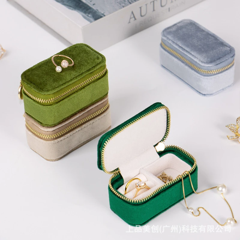 

1Pc Mini Jewelry Organizer Display Travel Jewelry Zipper Case Boxes Earrings Necklace Ring Portable Jewelry Box Leather Storage