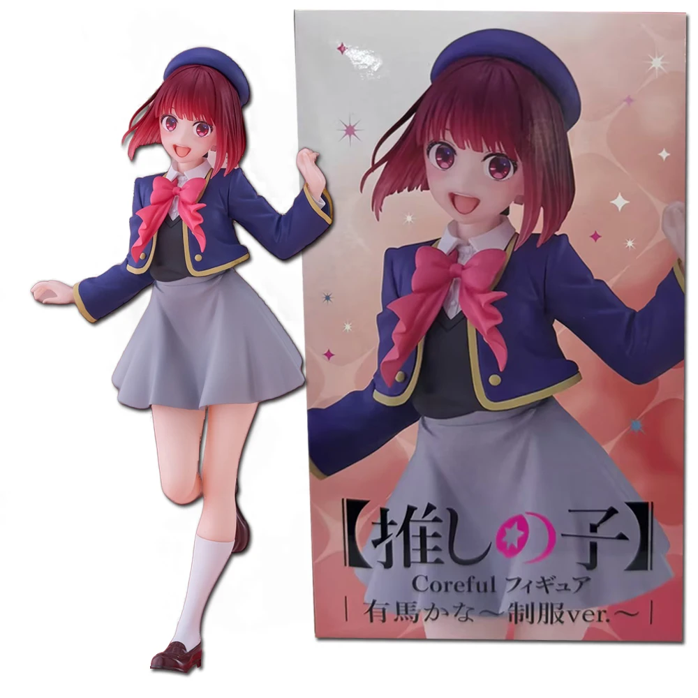 18 см Coreful OSHI NO KO Kana Arima Hoshino Rubii Ruby Аниме Фигурка Игрушки ПВХ Модель Коллекционная