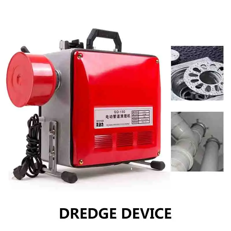 

Pipe Unblocking Machine Clogged Toilet And Floor Drain Unblocking Tool Sewer Unblocker Electric Sewer Unblocking Tool