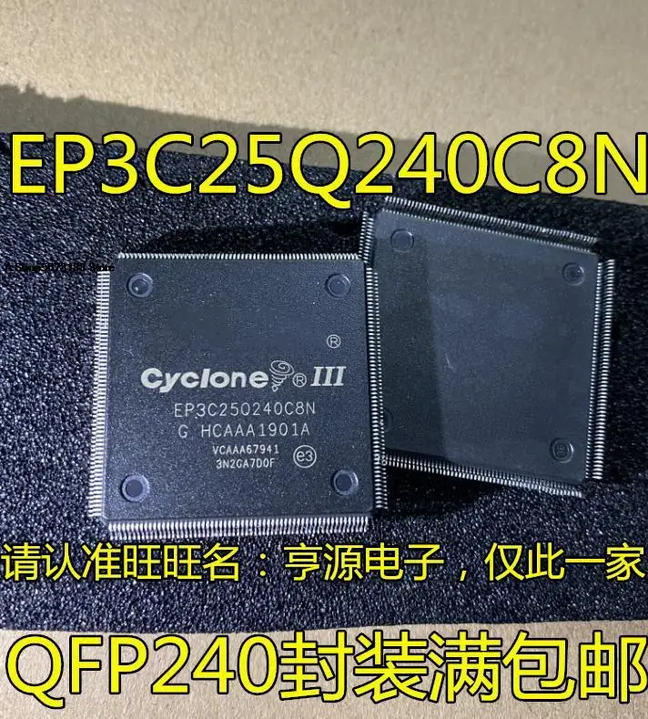 

EP3C25Q240C8N EP3C25Q240C8 EP3C16Q240C8N QFP240