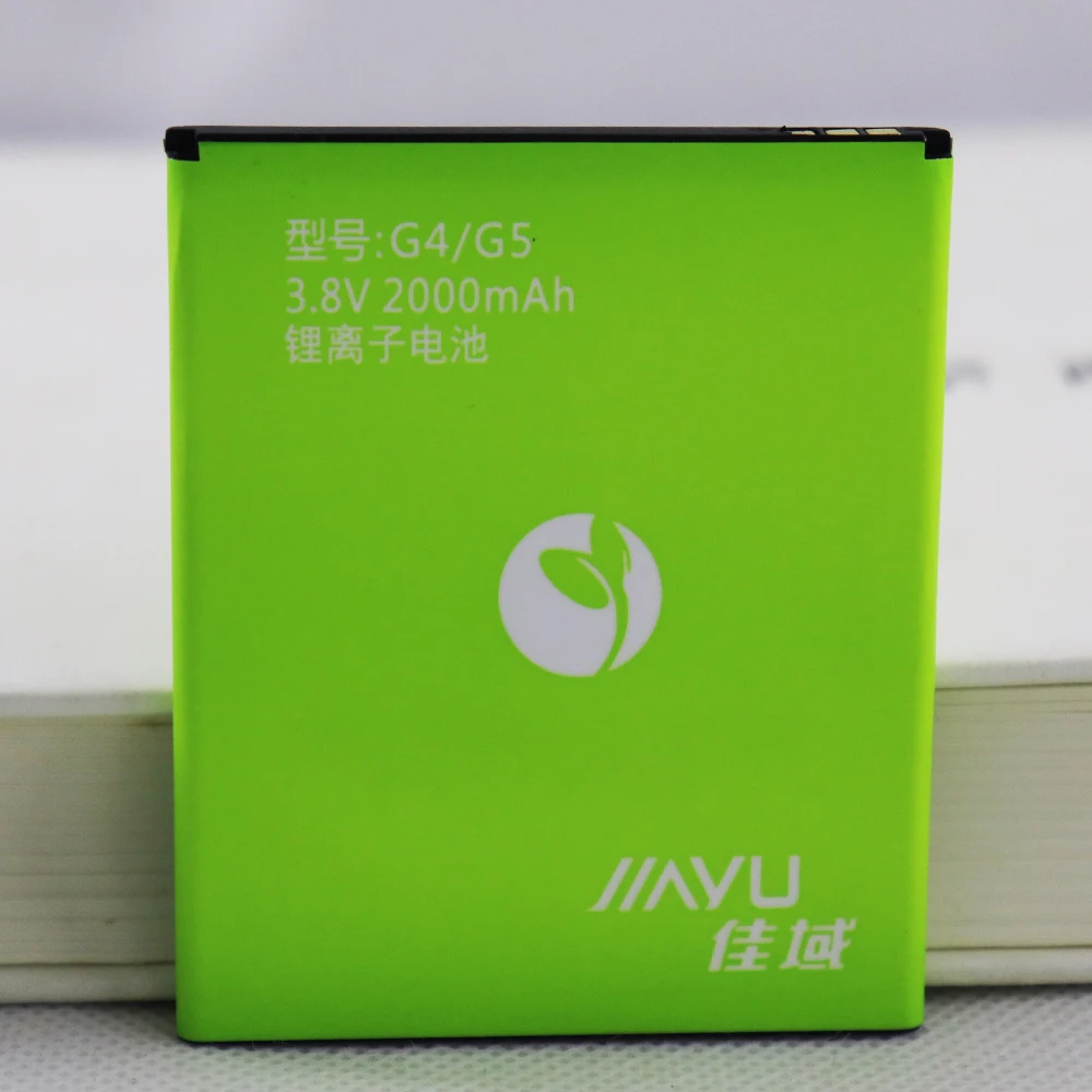 5pcs 10pcs 20pcs 2000mAh Battery for JIAYU G5 G4 G4C G4T Batterie Bateria Batterij Accumulator (Thin Version Mobile)