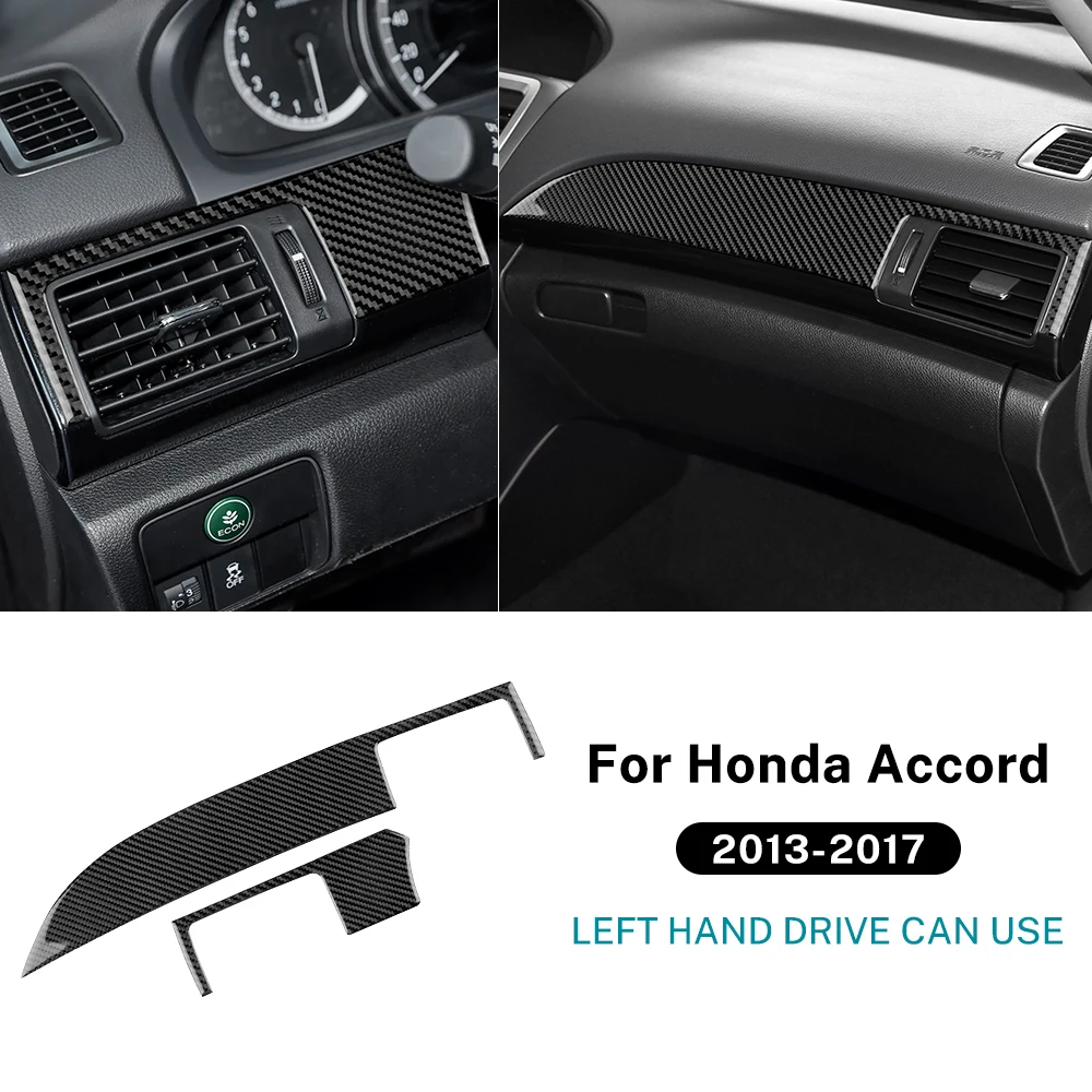 

Наклейка из углеродного волокна для Honda Accord 2013, 2014, 2015, 2016, 2017, LHD, центральное управление автомобилем, розетка переменного тока, аксессуары для интерьера