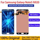 100% Оригинальный Super AMOLED Note 5 дисплей для SAMSUNG Galaxy дисплей NOTE5 LCD N920 N920F сенсорный экран сменная рамка в сборе