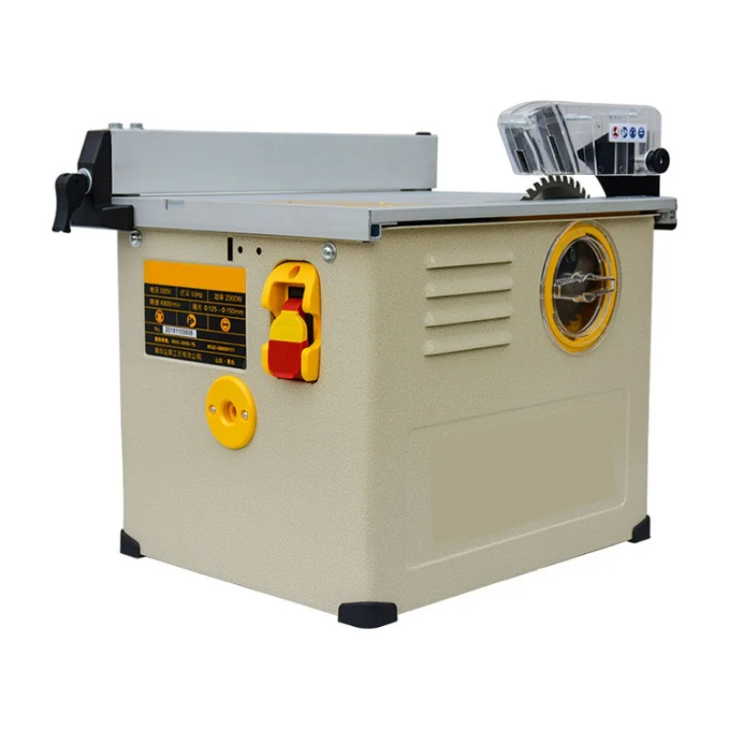 

Small multifunctional dust-free saw