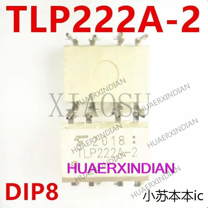 Новинка, оригинал, флэш-память DIP-8