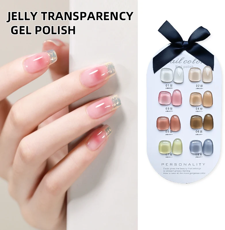 

New 12ml Translucent Jelly Gel Nail Polish Summer Nude Gel Polish Pink Jelly Nail Polish Soak Off UV Gel For Nail Art Design