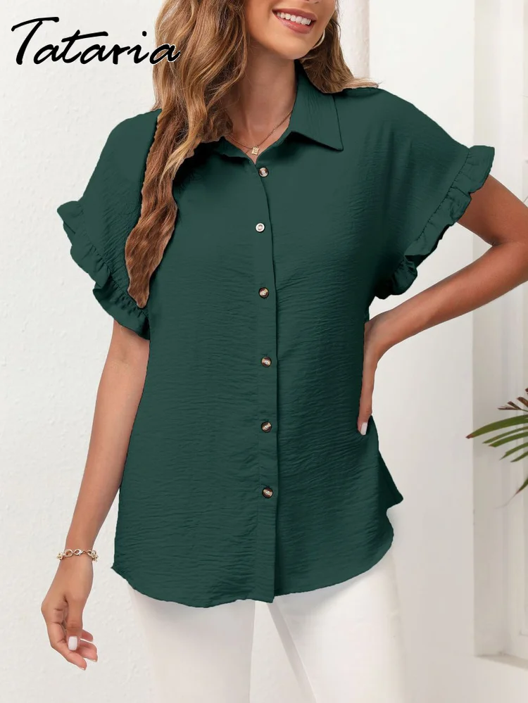 Летняя белая Красивая женская блузка повседневная универсальная рубашка топ с