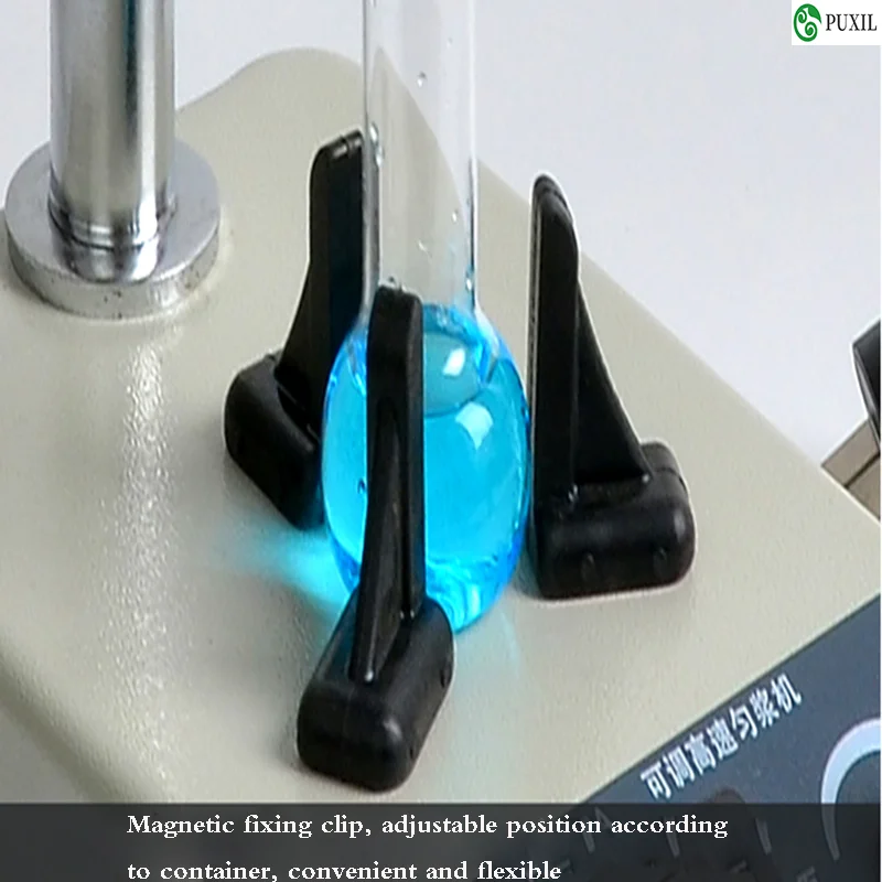 Гомогенизатор