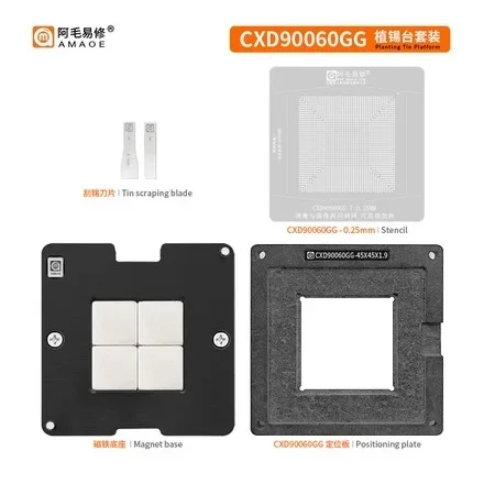 

Amaoe PS5 GPU CXD90060GG CXD90061GG CXD90062GG, графический хост, чип южного моста, универсальные шарики BGA, Трафаретный комплект, горячая пайка