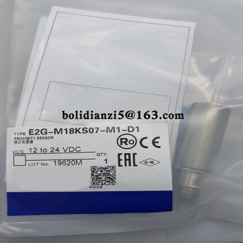 Новинка датчик приближения телефон