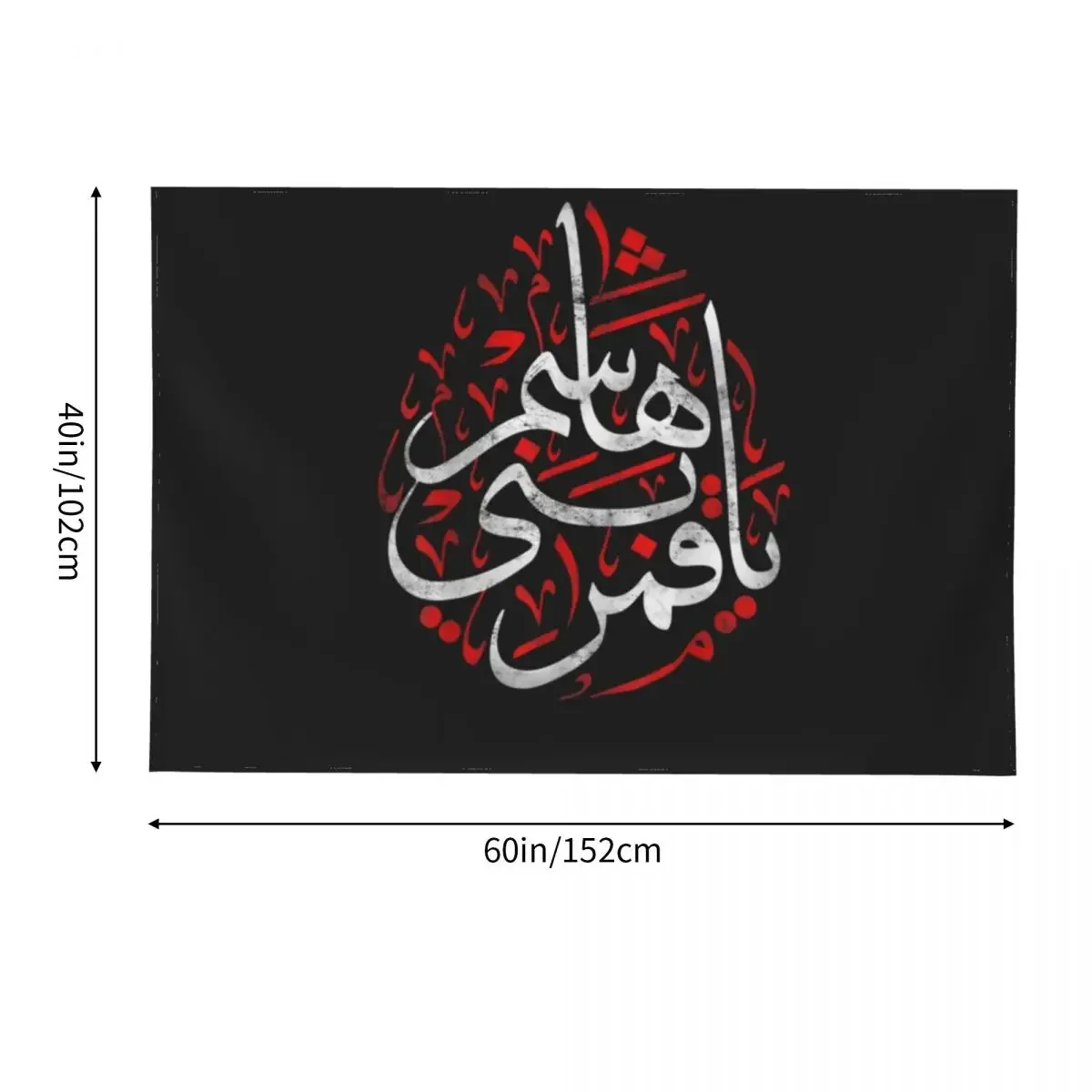 Фото Muharram Ashura DayQamar Bani Hashem Ya Hussain гобелен украшения для спальни украшения для спальни гобелен №3