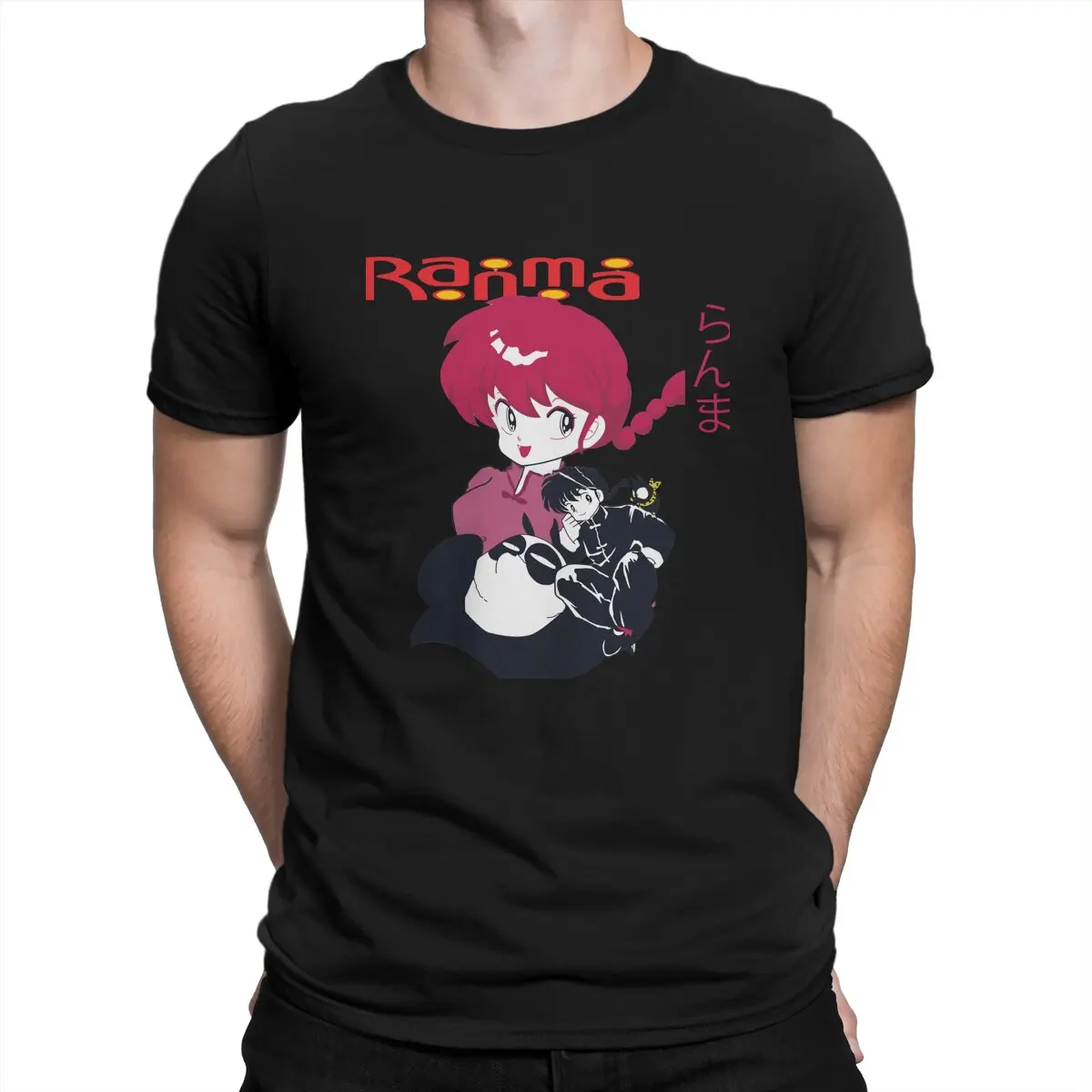 

Men's Nibun No Ichi T Shirts Ranma Manga Cotton Tops Amazing Short Sleeve Round Neck Tees Graphic Printed T-Shirts