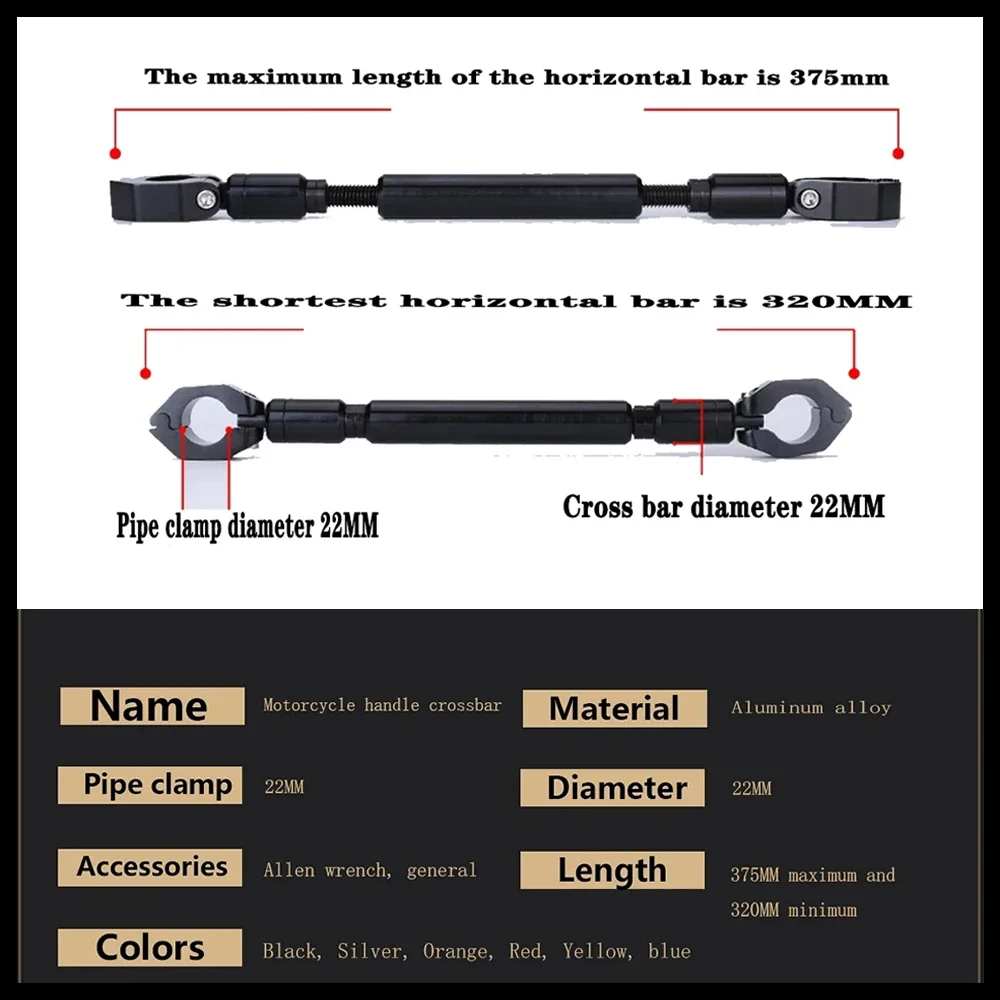 Балансир для мотоцикла руль перекладина рычаги держатель телефона Honda ADV150 ADV 150