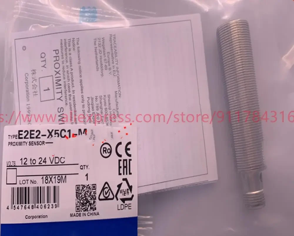 Бесконтактный переключатель E2E2-X5B1-M1 E2EG-X2C1 E2EG-X5B1 E2E-X2B1-M1 E2E2-X5C1-M1 E2EG-X5C1