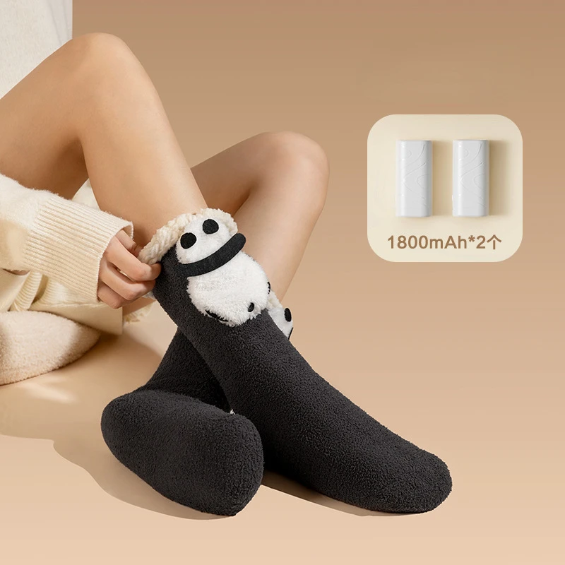Girls Must Warm Foot Treasure Electric Heating Foot Warm Socks Cute 2022 New Indoor Heating Socks Heating Socks Winter Gift