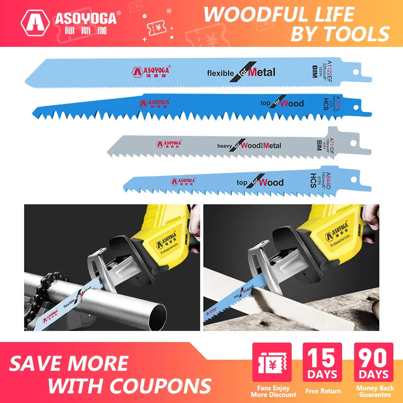 

ASOYOGA полотна на сабельную пилу лезвие для лобзика пилки для лобзикового станка пилки для лобзика по металлу пилки для сабельной пил ручний і...