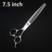 440c hair scissors dog grooming pet supplies 7 5 inch barber accessories japan curved hairdressing professional cutting dogs kit