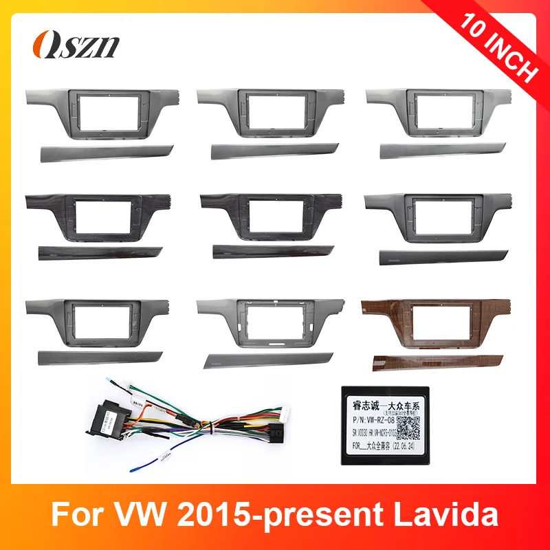 Для VW 2015-2019Lavida Audio Dash Trim Frame Facia Panel Player DVD screen 10 дюймов (9 цветов)