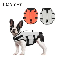 dogs life jacket swimming vest with reflective strip summer pet clothes for small medium dogs water pool playing pet supplies