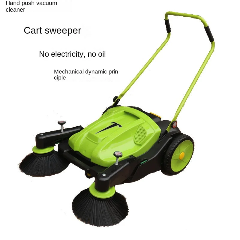 

Push-Type Sweeping Machine Factory Workshop Warehouse Unpowered Sweeper