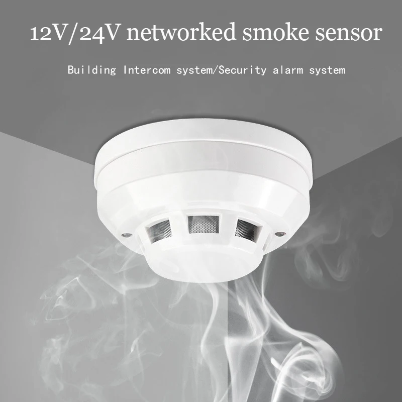 

Wired smoke alarm home 12V smoke detector fire fire smoke detection sensor networking building intercom and security alarm dual