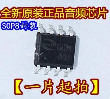 

10 шт./партия, CS8509E SOP8 /IC 8