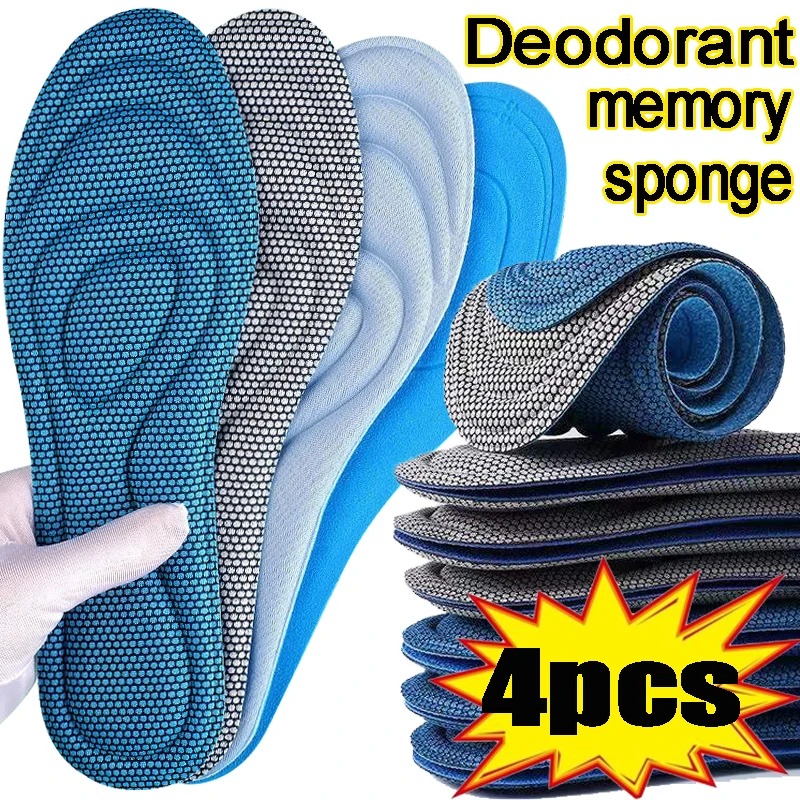 1/2Pair Nano Antibacterial Insoles Memory Foam Orthopedic Shoe Pad Unisex Deodorization Insole Sweat Absorption Shoe Accessories