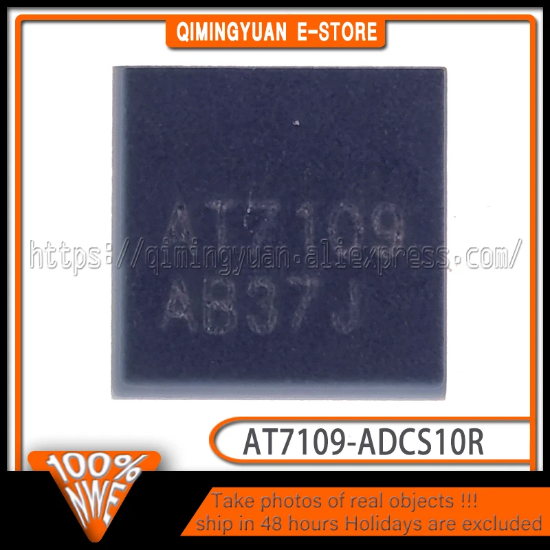 

10PCS/LOT AT7109-ADCS10R AT7109 DFN10 100% New Original in stock