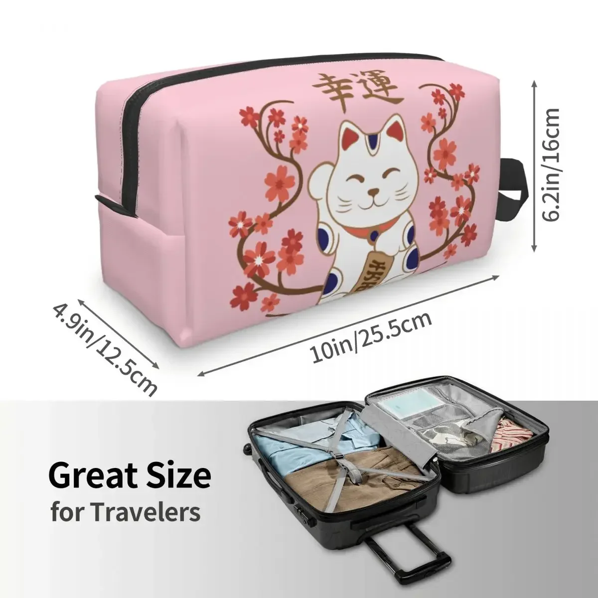 Maneki Neko Cat With Good Luck Kanji косметичка женская Kawaii большая вместительная для хранения