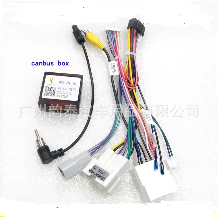 

16-контактный жгут проводов Canbus декодер коробка для Renault Duster Arkana Logan 1 Sandero Dacia Duster Kadjar 16-17 LADA LARGUS 2021 +